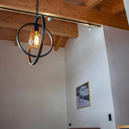 Апартаменты Apart. Oberhof Герлос