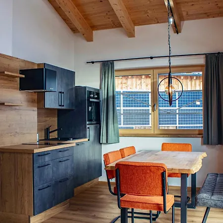 Апартаменты Apart. Oberhof Герлос