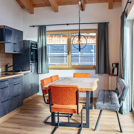 Apart. Oberhof * Герлос